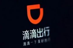 (6分钟教程)安庆市的公司_哔哩哔哩-3